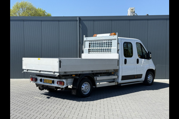 Citroën Jumper 2.2 BlueHDi 141 PK EURO 6 / L4 MAXI / KIPPER / 7 PERS / DUBBELE CABINE / PICK UP / 2.5 TONS TREKHAAK / LED