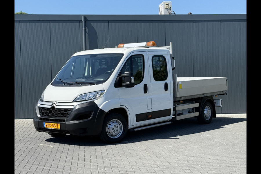 Citroën Jumper 2.2 BlueHDi 141 PK EURO 6 / L4 MAXI / KIPPER / 7 PERS / DUBBELE CABINE / PICK UP / 2.5 TONS TREKHAAK / LED