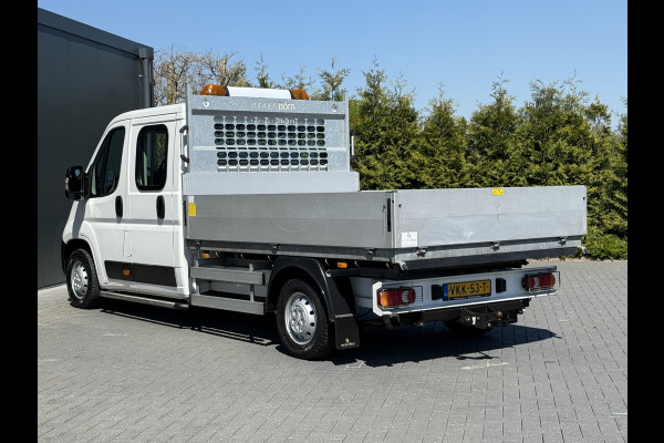 Citroën Jumper 2.2 BlueHDi 141 PK EURO 6 / L4 MAXI / KIPPER / 7 PERS / DUBBELE CABINE / PICK UP / 2.5 TONS TREKHAAK / LED