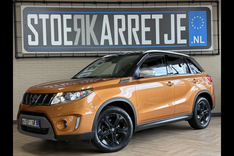 Suzuki Vitara 1.4 S AUT | Allgrip | Navi | 17" | Led | ACC | Alcantara | Stoelverwarming | Camera | Afneembare Trekhaak! Dealer onderhouden!