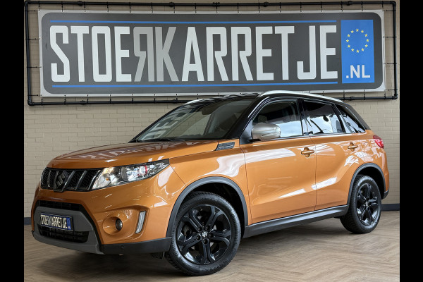 Suzuki Vitara 1.4 S AUT | Allgrip | Navi | 17" | Led | ACC | Alcantara | Stoelverwarming | Camera | Afneembare Trekhaak! Dealer onderhouden!