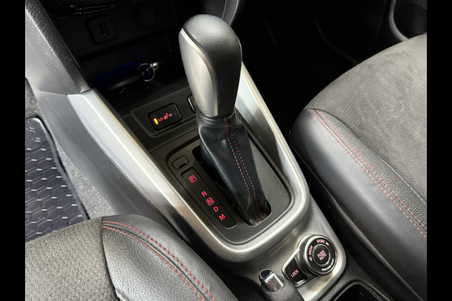 Suzuki Vitara 1.4 S AUT | Allgrip | Navi | 17" | Led | ACC | Alcantara | Stoelverwarming | Camera | Afneembare Trekhaak! Dealer onderhouden!