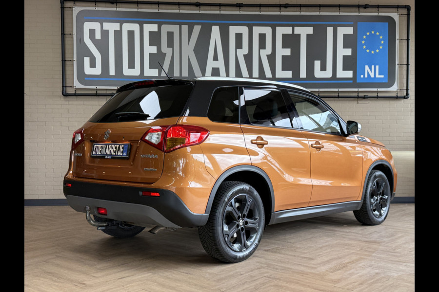 Suzuki Vitara 1.4 S AUT | Allgrip | Navi | 17" | Led | ACC | Alcantara | Stoelverwarming | Camera | Afneembare Trekhaak! Dealer onderhouden!