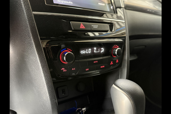 Suzuki Vitara 1.4 S AUT | Allgrip | Navi | 17" | Led | ACC | Alcantara | Stoelverwarming | Camera | Afneembare Trekhaak! Dealer onderhouden!
