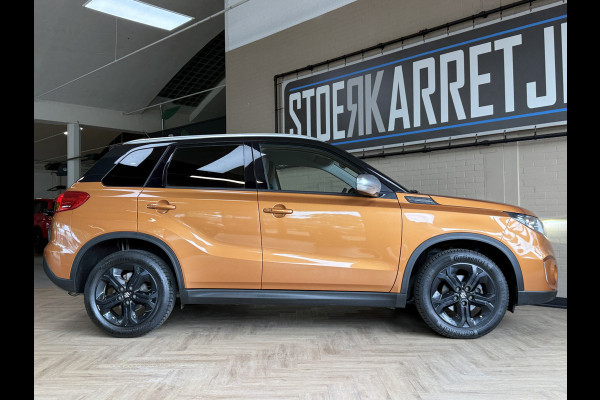 Suzuki Vitara 1.4 S AUT | Allgrip | Navi | 17" | Led | ACC | Alcantara | Stoelverwarming | Camera | Afneembare Trekhaak! Dealer onderhouden!