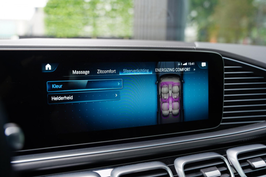 Mercedes-Benz GLS 600 Maybach First Class Seats NL-Auto