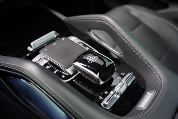 Mercedes-Benz GLS 600 Maybach First Class Seats NL-Auto