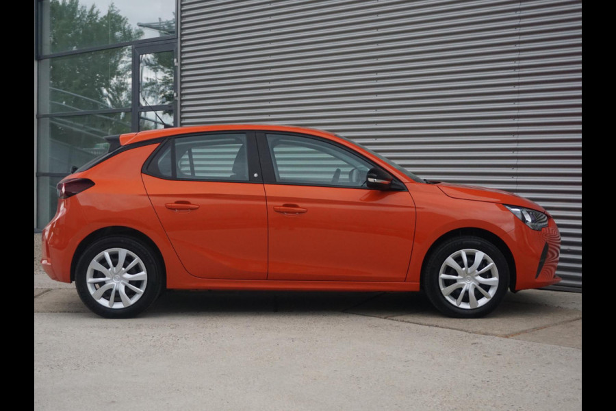 Opel CORSA-E Level 2 50 kWh