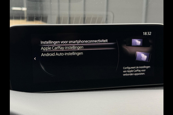 Mazda 3 2.0 e-SkyActiv-G M Hybrid 150 CarPlay HuD