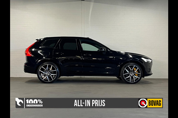 Volvo XC60 T8 Polestar Engineered | Bowers&Wilkins | Trekhaak | Open dak | Adapt. Cruise c. | Keyless | BLIS