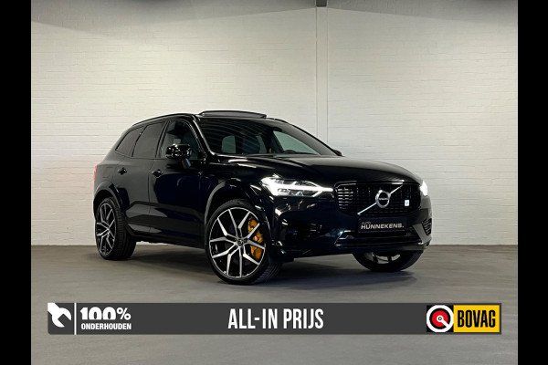Volvo XC60 T8 Polestar Engineered | Bowers&Wilkins | Trekhaak | Open dak | Adapt. Cruise c. | Keyless | BLIS