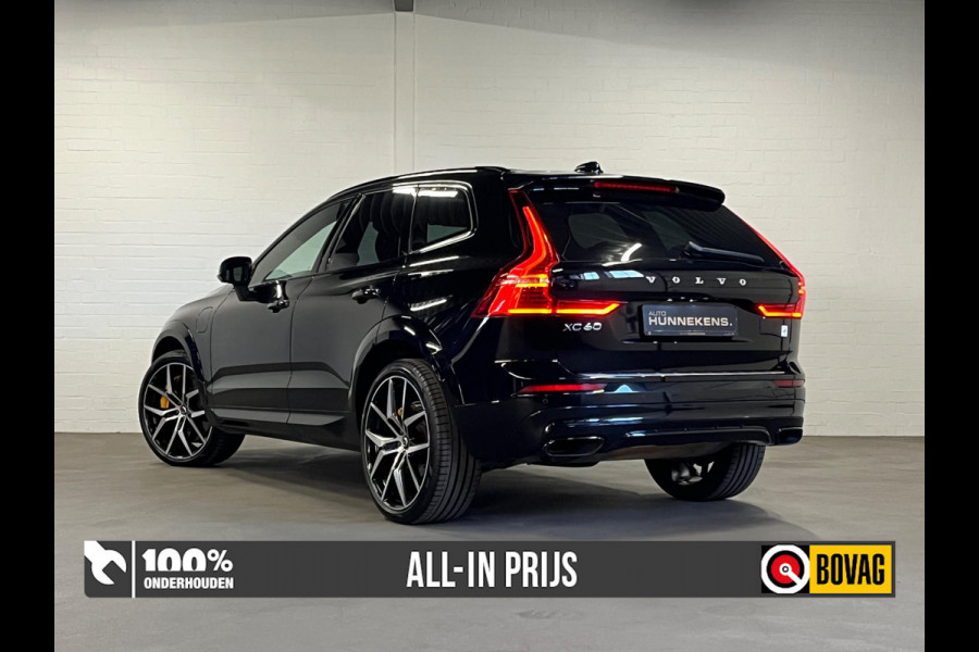 Volvo XC60 T8 Polestar Engineered | Bowers&Wilkins | Trekhaak | Open dak | Adapt. Cruise c. | Keyless | BLIS