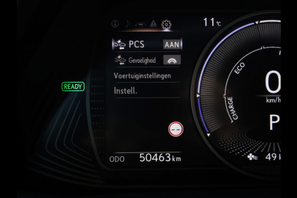 Lexus UX 300e Business 54 kWh | Leder | Stoelverwarming | Pdc