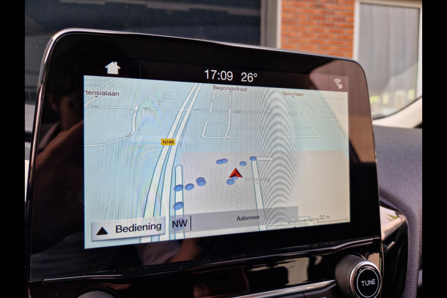 Ford Fiesta 1.1 Trend | Navi | PDC | Cruise | DAB |