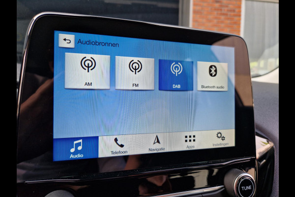 Ford Fiesta 1.1 Trend | Navi | PDC | Cruise | DAB |