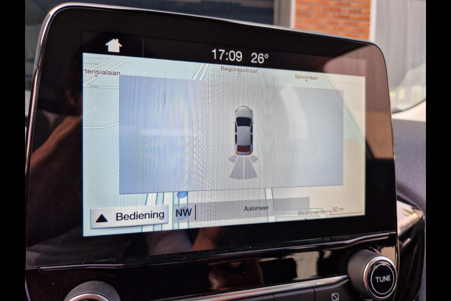 Ford Fiesta 1.1 Trend | Navi | PDC | Cruise | DAB |