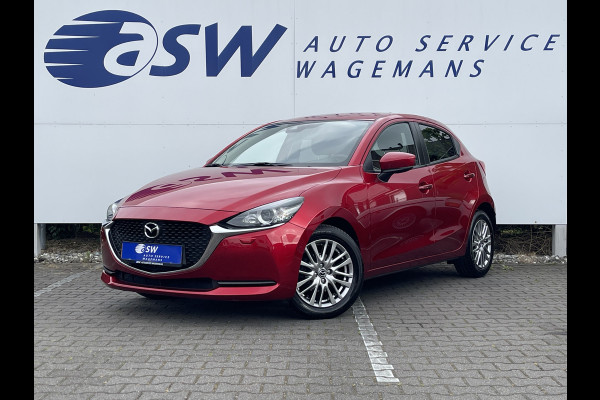 Mazda 2 1.5 Skyactiv-G Luxury | CarPlay | Camera | LED | DAB+ | Cruise | 16 inch