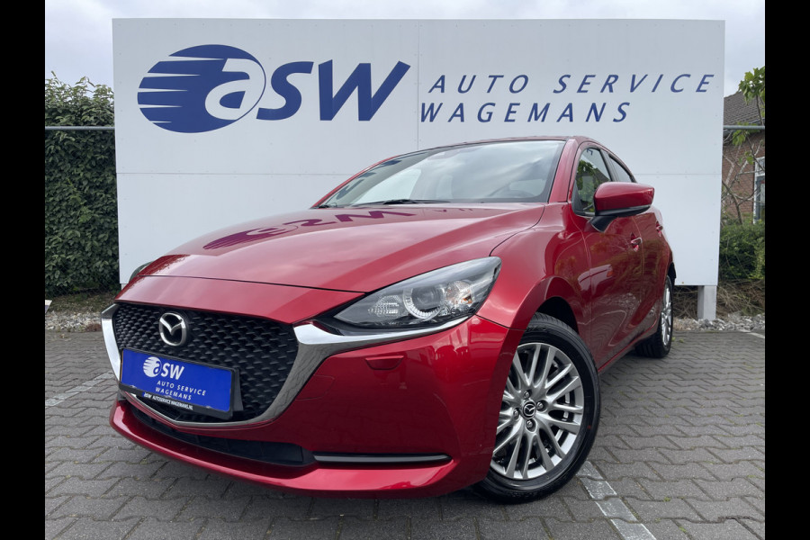 Mazda 2 1.5 Skyactiv-G Luxury | CarPlay | Camera | LED | DAB+ | Cruise | 16 inch