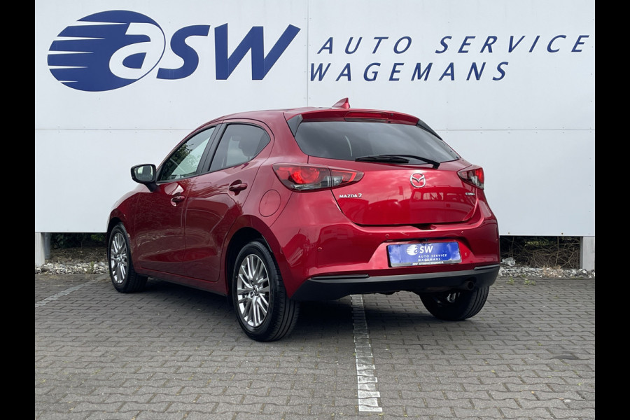 Mazda 2 1.5 Skyactiv-G Luxury | CarPlay | Camera | LED | DAB+ | Cruise | 16 inch