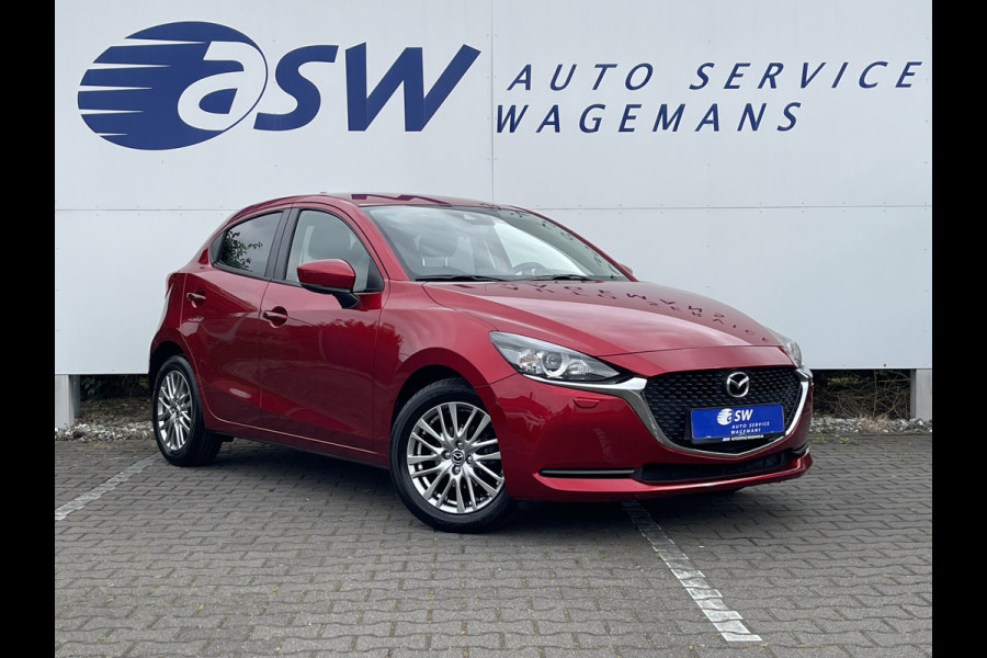 Mazda 2 1.5 Skyactiv-G Luxury | CarPlay | Camera | LED | DAB+ | Cruise | 16 inch
