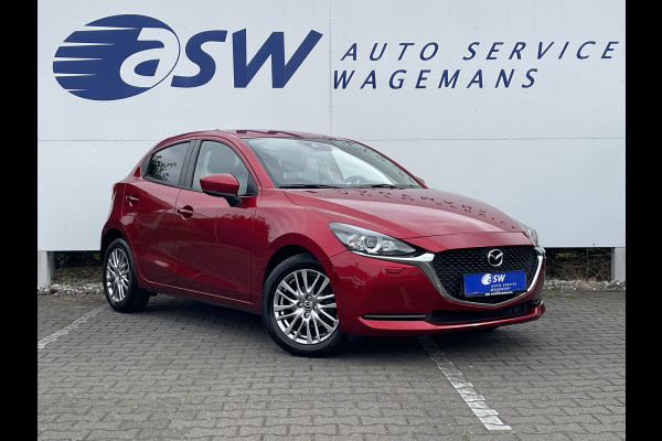 Mazda 2 1.5 Skyactiv-G Luxury | CarPlay | Camera | LED | DAB+ | Cruise | 16 inch