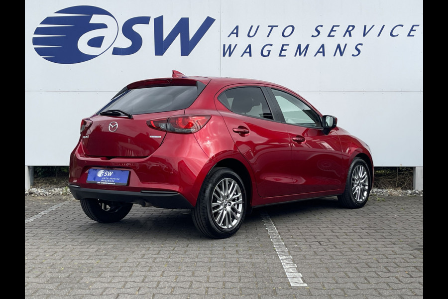 Mazda 2 1.5 Skyactiv-G Luxury | CarPlay | Camera | LED | DAB+ | Cruise | 16 inch