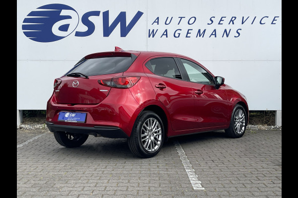 Mazda 2 1.5 Skyactiv-G Luxury | CarPlay | Camera | LED | DAB+ | Cruise | 16 inch