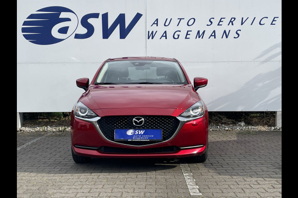 Mazda 2 1.5 Skyactiv-G Luxury | CarPlay | Camera | LED | DAB+ | Cruise | 16 inch