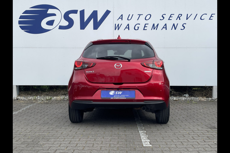Mazda 2 1.5 Skyactiv-G Luxury | CarPlay | Camera | LED | DAB+ | Cruise | 16 inch
