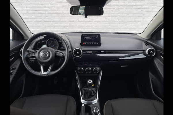 Mazda 2 1.5 Skyactiv-G Luxury | CarPlay | Camera | LED | DAB+ | Cruise | 16 inch