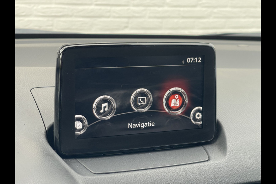 Mazda 2 1.5 Skyactiv-G Luxury | CarPlay | Camera | LED | DAB+ | Cruise | 16 inch