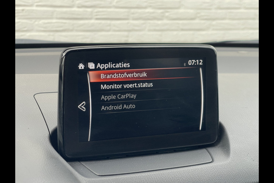 Mazda 2 1.5 Skyactiv-G Luxury | CarPlay | Camera | LED | DAB+ | Cruise | 16 inch
