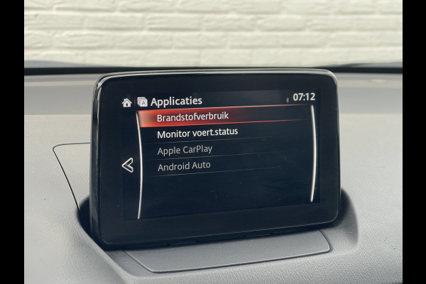 Mazda 2 1.5 Skyactiv-G Luxury | CarPlay | Camera | LED | DAB+ | Cruise | 16 inch