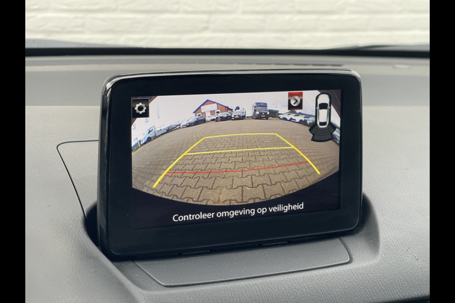 Mazda 2 1.5 Skyactiv-G Luxury | CarPlay | Camera | LED | DAB+ | Cruise | 16 inch