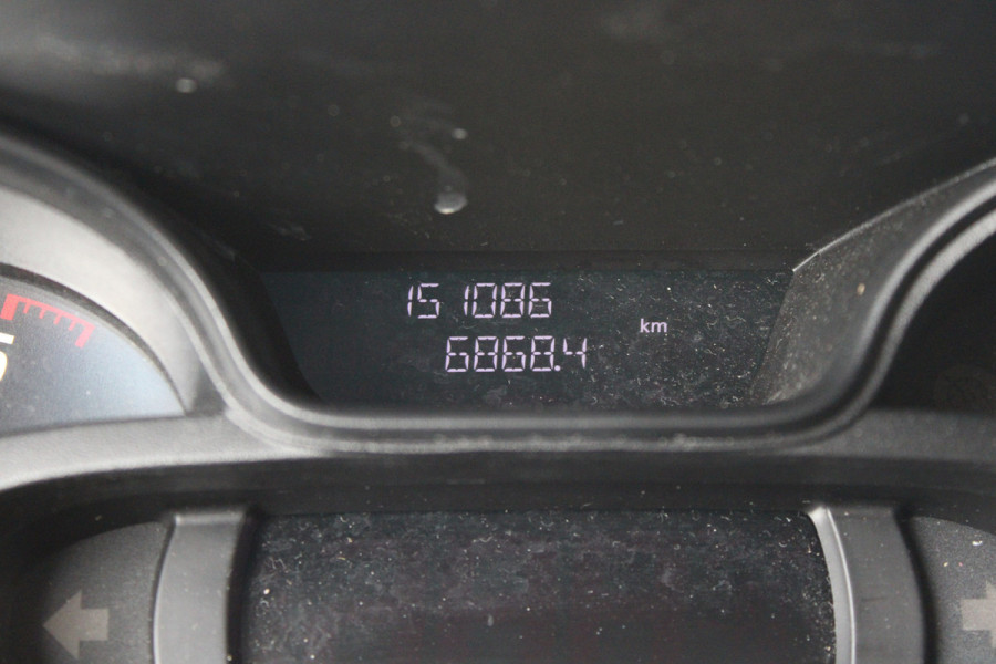 Opel Vivaro 1.6 CDTI L2H1 Sport EcoFlex |Navi|Camera|Trekhaak|