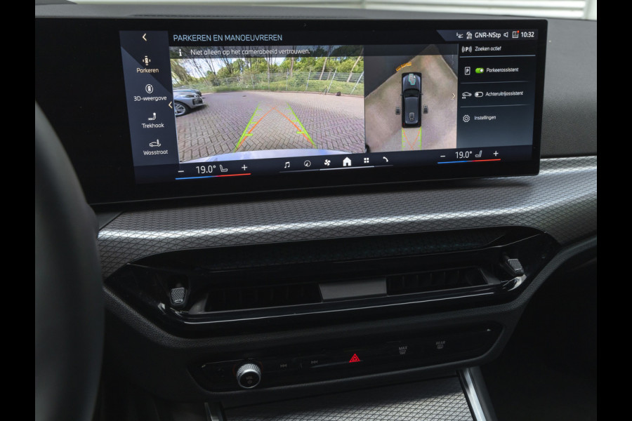 BMW 3 Serie Touring 330e M-Sport Pro - LCI 2 - Grote Range - Trekhaak - Head-up - Hifi