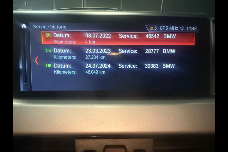 BMW X1 sDrive18i Business Edition |Navi|