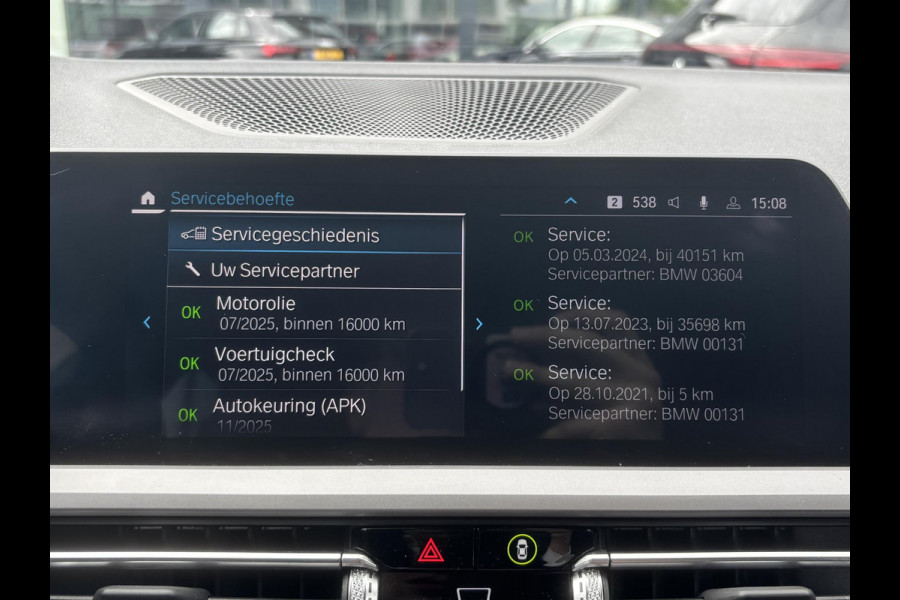 BMW 3 Serie Touring 330e High Executive TREKHAAK AFNEEMBAAR | LASERLIGHT | HEAD UP