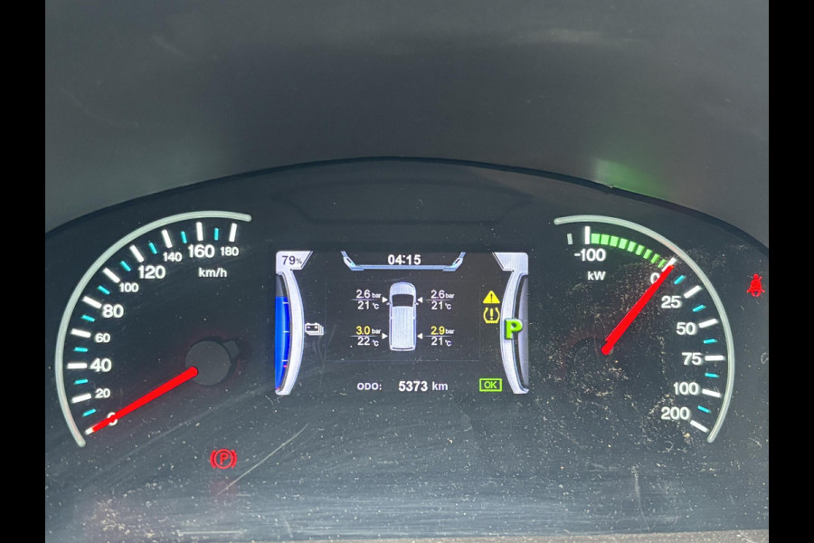 BYD ETP3 Standard 45 kWh CAMERA | STOELVERWARMING | RIJKLAARPRIJS INCL. RESTERENDE FABRIEKSGARANTIE