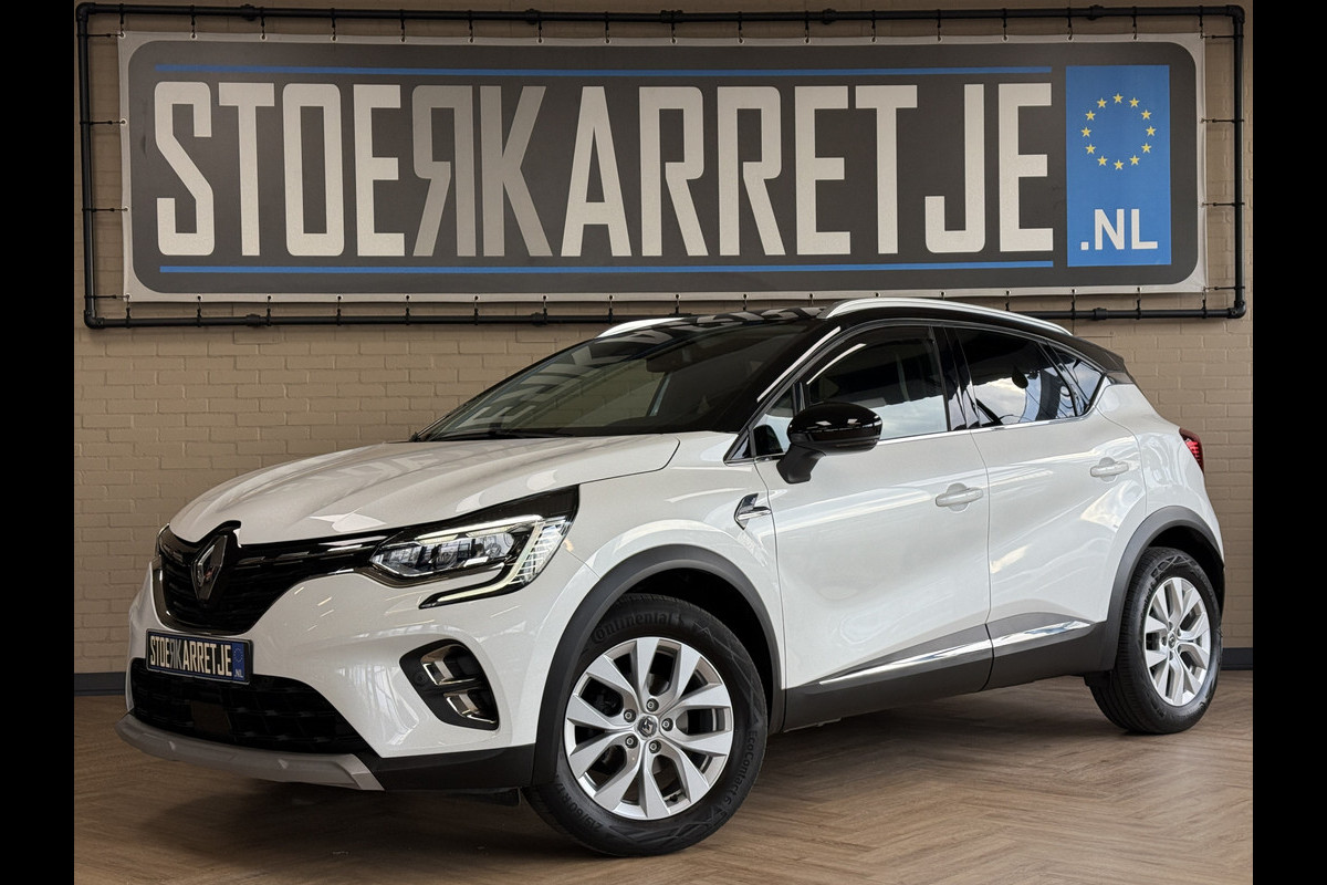 Renault Captur 1.3 TCe 130PK Intens | Navi | Camera | 17 " | PDC V+A | CarPlay 100% Dealer onderhouden! Renault Captur 1.3 TCe 130PK Intens | Navi | Camera | 17 " | PDC V+A | CarPlay 100% Dealer onderhouden!