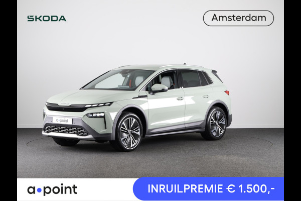 Škoda Elroq 85 Business Edition 286 PK | Business Upgrade Maxx | 20 inch Neptune