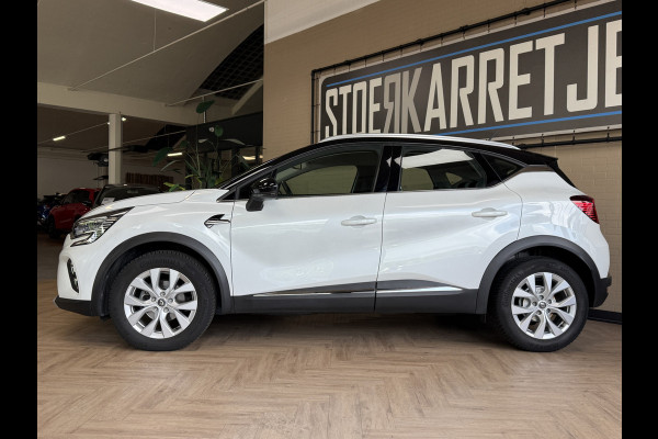 Renault Captur 1.3 TCe 130PK Intens | Navi | Camera | 17 " | PDC V+A | CarPlay 100% Dealer onderhouden!