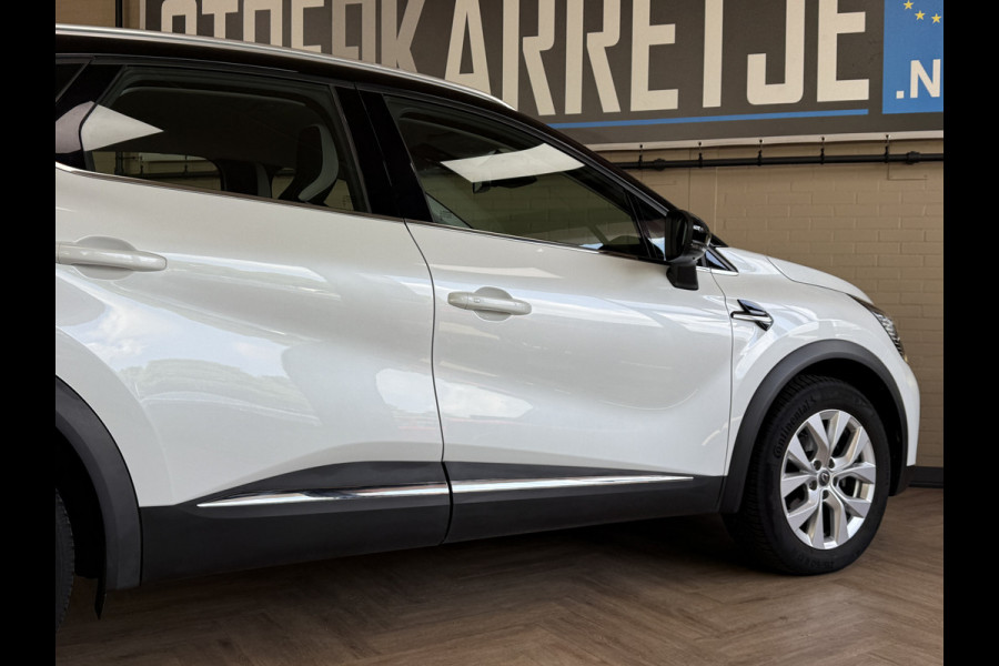 Renault Captur 1.3 TCe 130PK Intens | Navi | Camera | 17 " | PDC V+A | CarPlay 100% Dealer onderhouden!