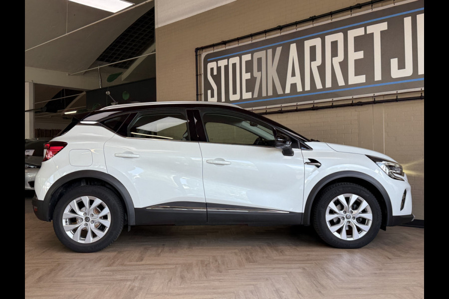 Renault Captur 1.3 TCe 130PK Intens | Navi | Camera | 17 " | PDC V+A | CarPlay 100% Dealer onderhouden!