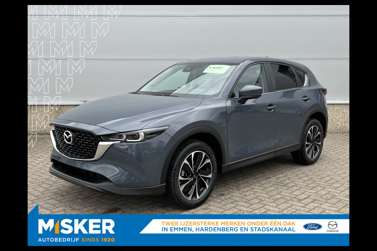 Mazda CX-5 Advantage NU MET €4.450,- VOORDEEL!!! Mazda CX-5 Advantage NU MET €4.450,- VOORDEEL!!!