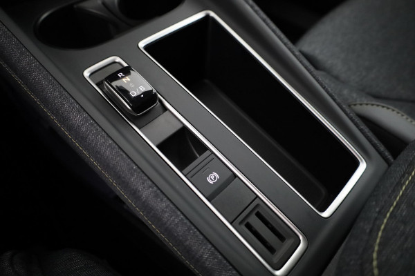Škoda Elroq 85 Business Edition 286 pk | Blind Spot | Cruise Control | Carplay | Camera | 571km range WLTP