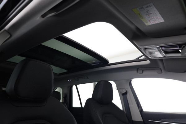 Škoda Kodiaq 1.5 TSI m-HEV Business Edition 7p. | 7 Persoons | Panoramadak | Leder zwart | Trekhaak wegklapbaar | Light & view pakket | Winter pakket | Head-up | Verwarmbare voorruit | Comfort pakket plus | 19 inch lichtmetalen velgen