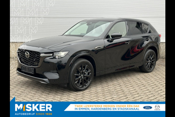 Mazda CX-60 Homura +CONVENIENCE&SOUND PACK/€13690,-VOORDEEL!!!