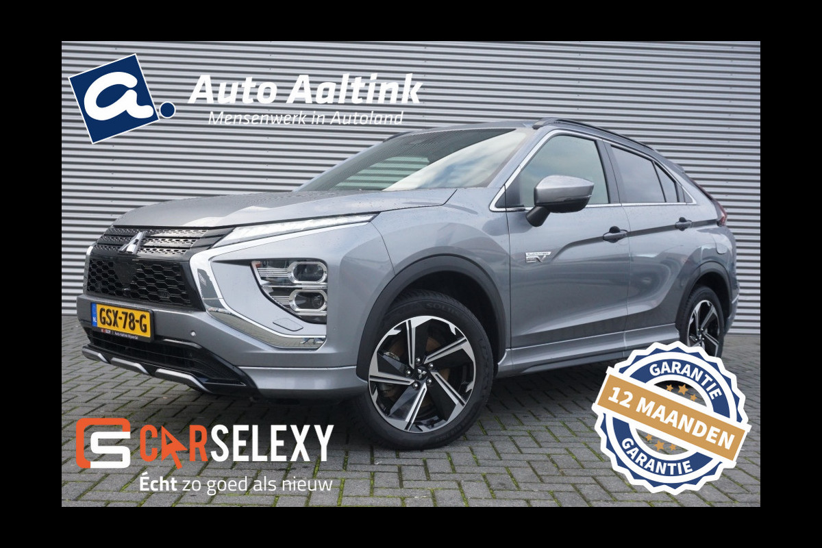 Mitsubishi Eclipse Cross 2.4 PHEV Executive 360CAMERA | ADAPTIVE CRUISE | FULL-LED | LUXE Mitsubishi Eclipse Cross 2.4 PHEV Executive 360CAMERA | ADAPTIVE CRUISE | FULL-LED | LUXE