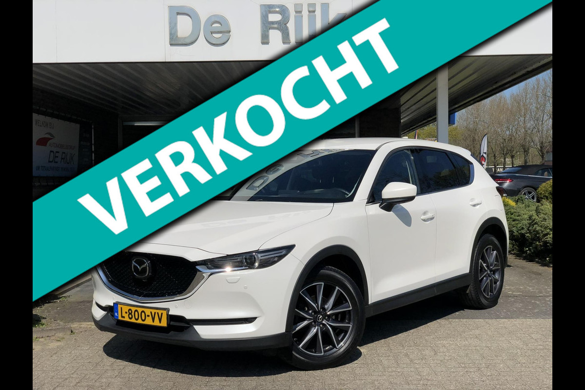 Mazda CX-5 2.5 SkyActiv-G 194 GT-M 4WD Parelmoer | Leder, Navi, 360 Camera, El. A.klep, Memory, Stoel+Stuurverw., Carplay/Android| Mazda CX-5 2.5 SkyActiv-G 194 GT-M 4WD Parelmoer | Leder, Navi, 360 Camera, El. A.klep, Memory, Stoel+Stuurverw., Carplay/Android|